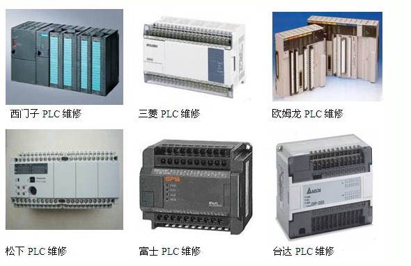 SIEMENS / MITSUBISHI / OMRON PLC maintenance failure detection Yantai Shandong