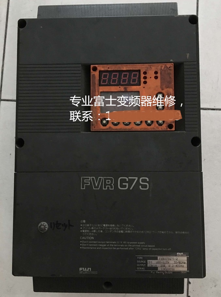 fuji富士变频器维修 富士变频器FVR075G7S-2上电无显示维修