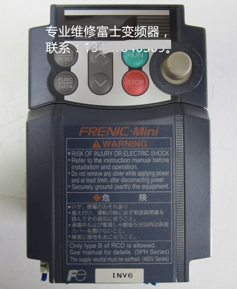 FUJI富士FRN0.2C1S-2J变频器维修 富士变频器FRENIC-Mini系列维修