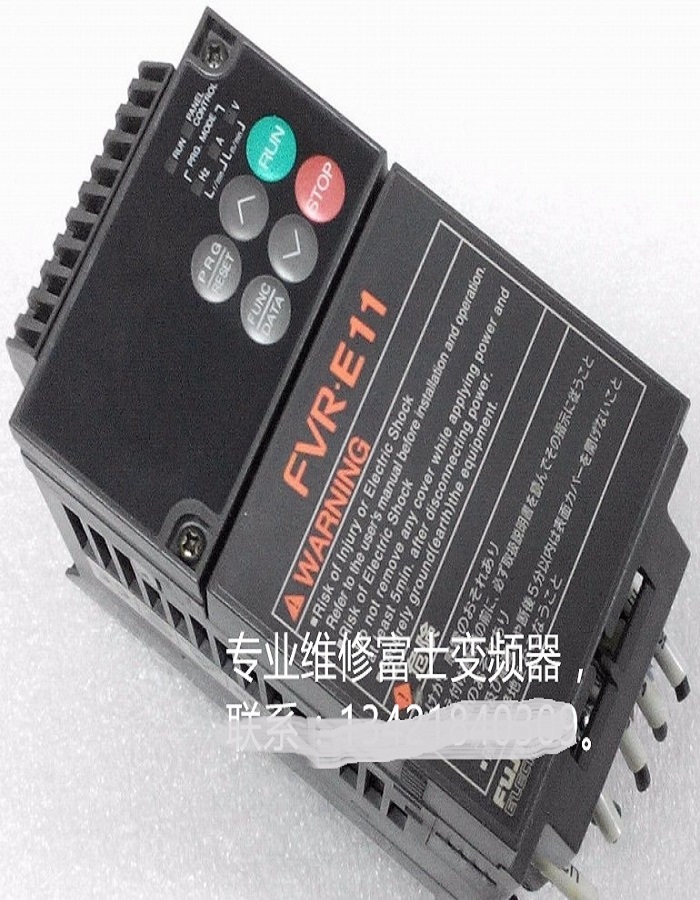 富士变频器FVR0.4E11S-7维修 富士变频器通电报过电流故障维修