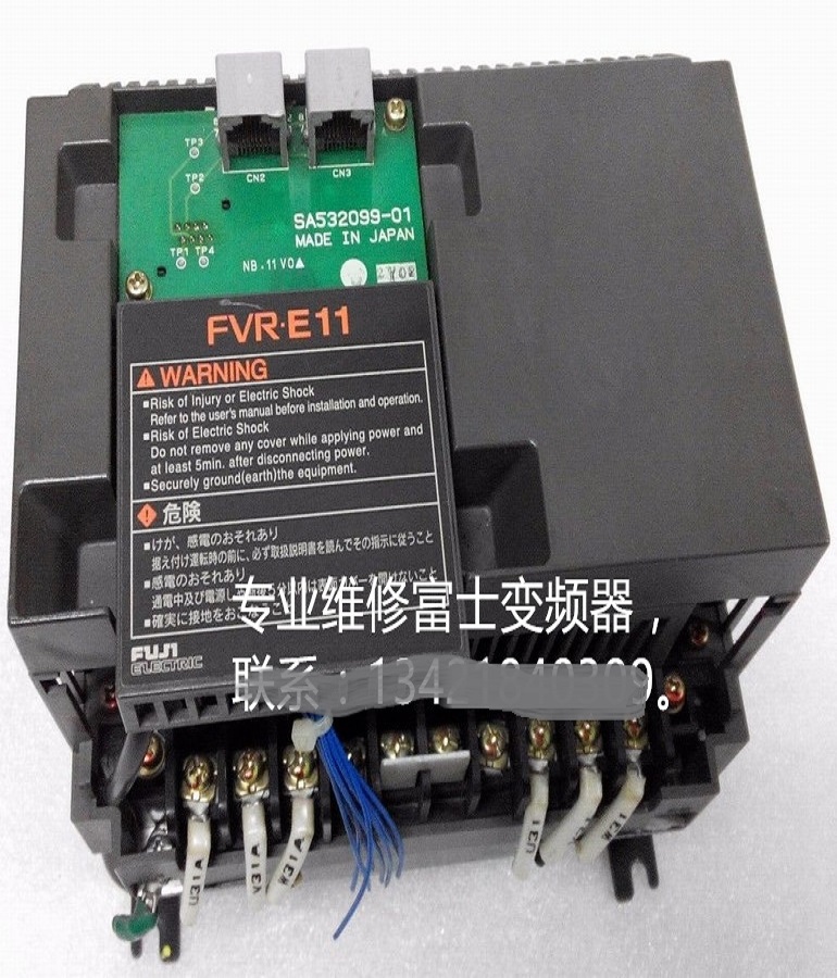 富士FVR3.7E11S-2变频器维修 富士变频器 逆变器维修 安装调试