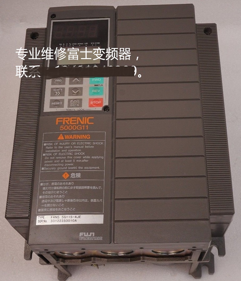 FUJI富士FVR-E7S系列变频器维修 富士变频器FVR008E7S-2维修
