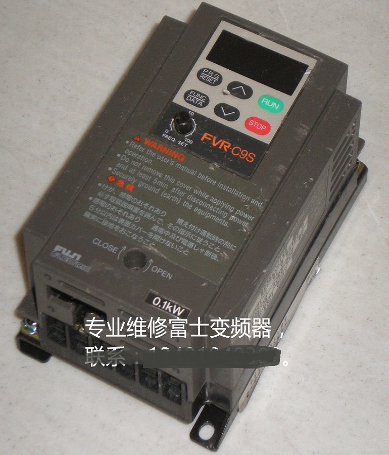 富士FVR-C9S变频调速器维修 富士变频器FVRO.1C9S-2维修