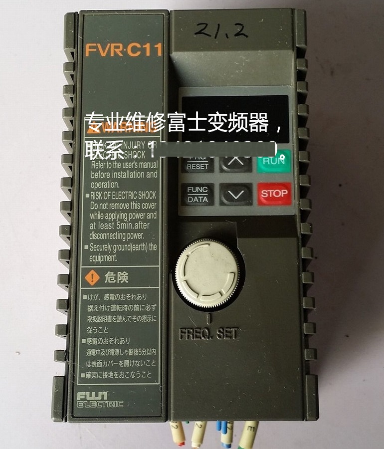 富士FVR0.2C11S-2变频器维修 富士变频器过热 过载 接地故障维修
