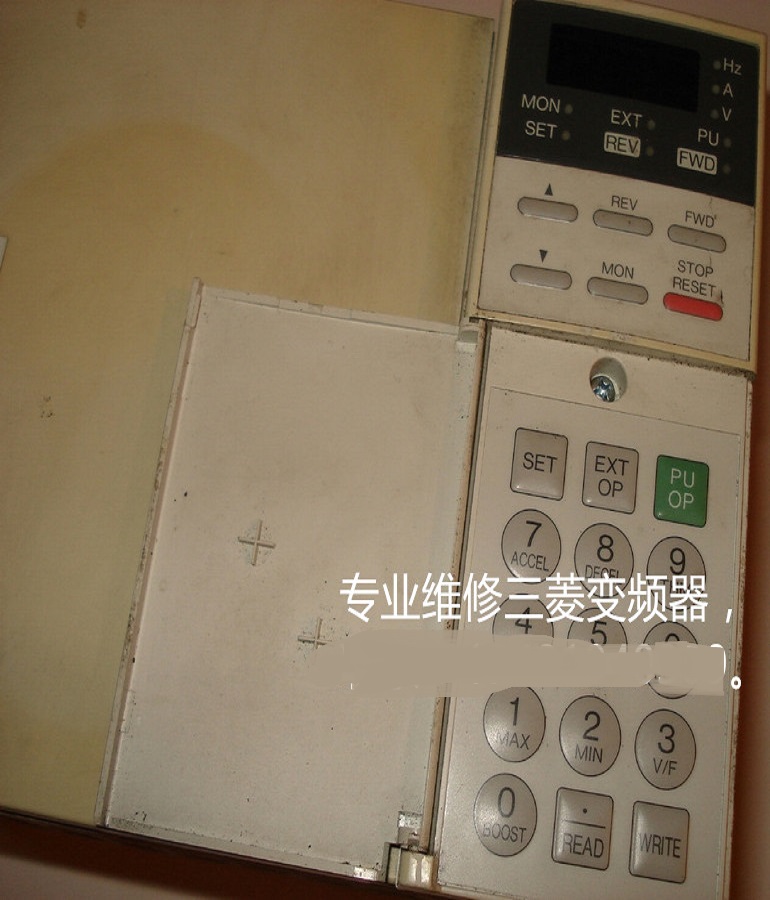 Mitsubishi fr-a044-1.5k-ul frequency converter maintenance