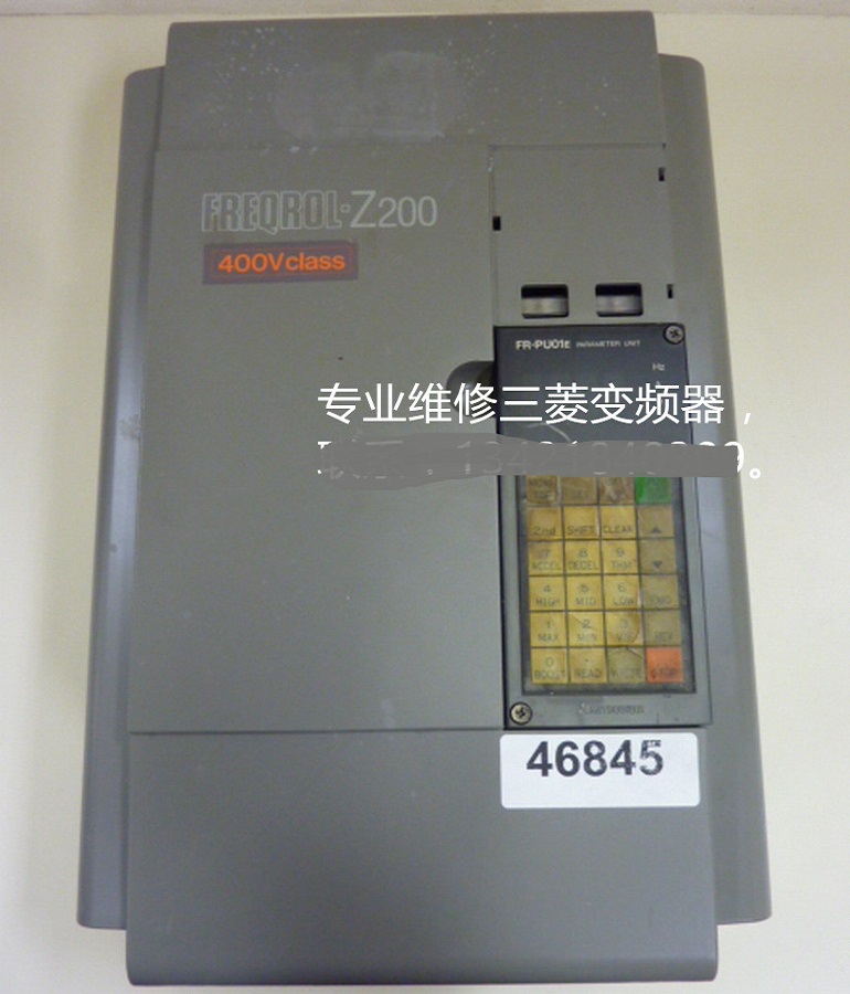 三菱FR-Z240-2.2K变频器维修 印刷机变频器维修 电梯变频器维修   山东 烟台