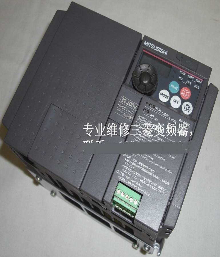 Mitsubishi fr-e720-3.7k frequency converter maintenance Mitsubishi frequency converter governor maintenance