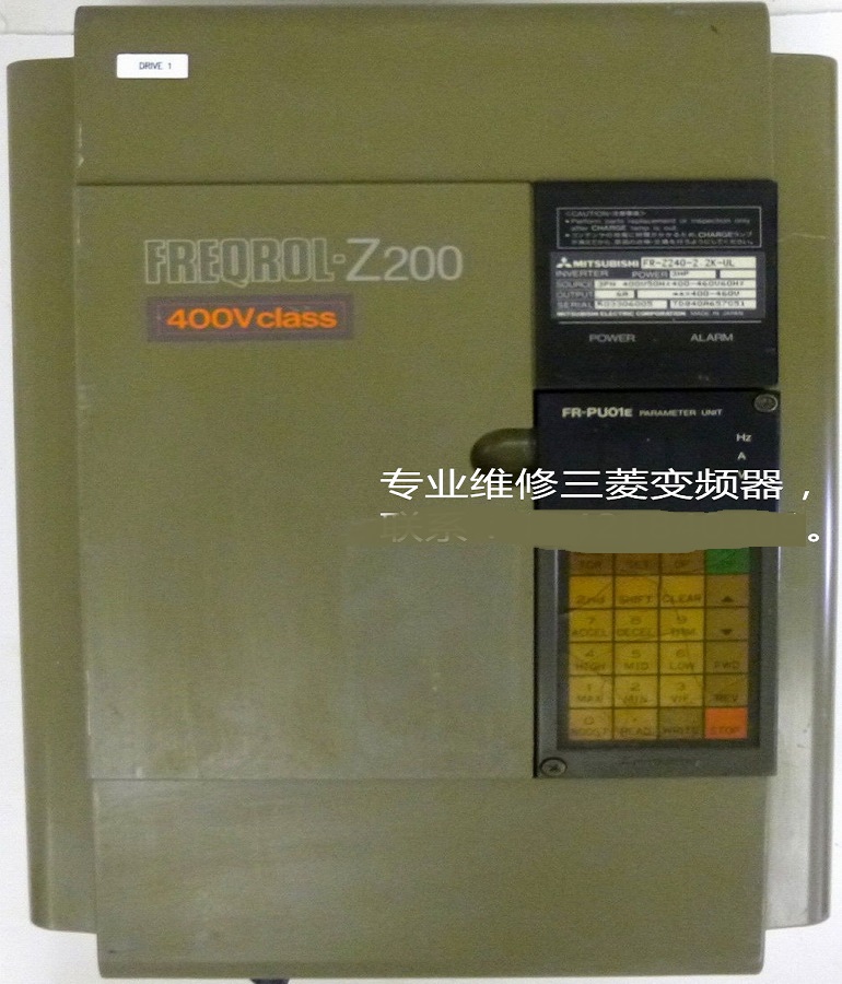  山东 烟台三菱FR-Z240-2.2K-UL变频器维修 三菱变频调速器维修 维修变频器