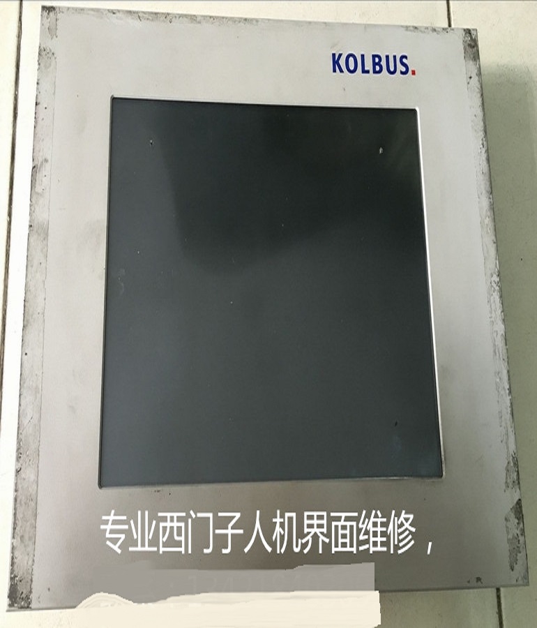 Siemens 6av8105-0bb10-0cm0 touch screen maintenance Siemens HMI maintenance