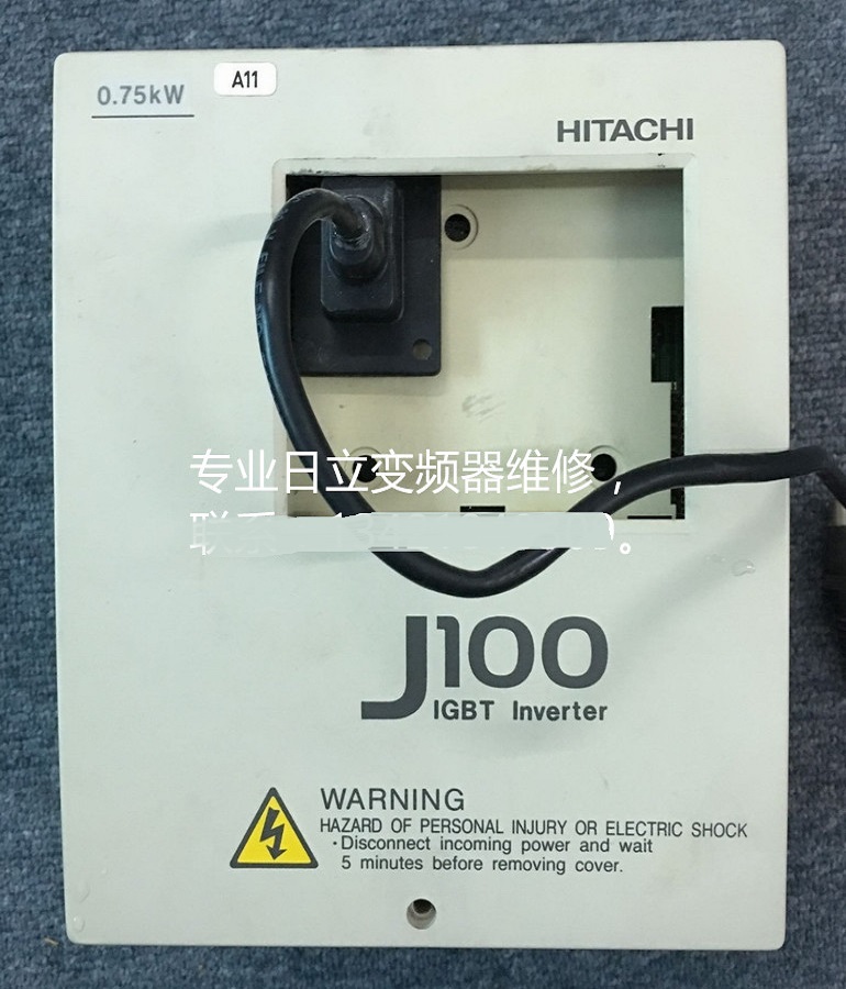 山东 烟台日立变频器J100-007SFE5维修 印刷折页机专用日立变频器维修