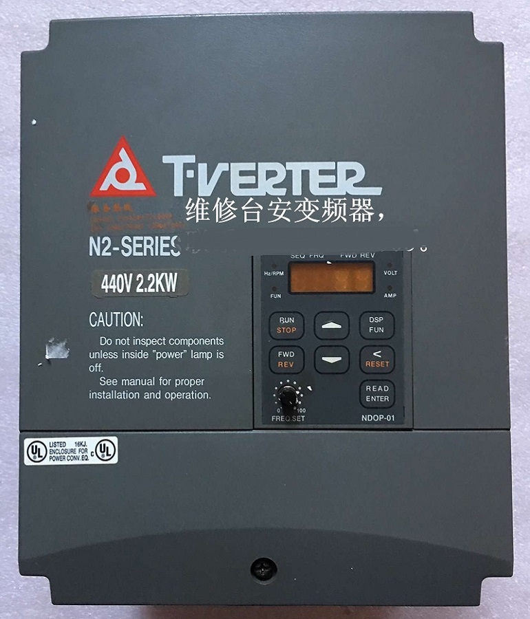 山东 烟台T-VERTER N2-SERIES台安变频器N2-403-M3 440V 2.2KW变频器维修