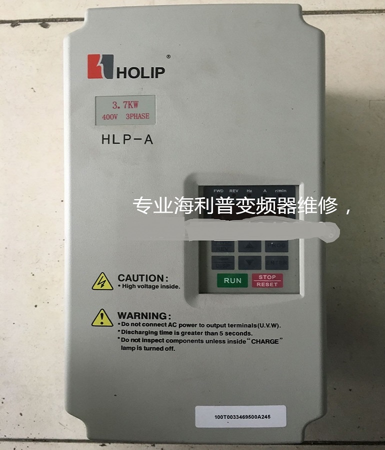 山东烟台海利普变频器HLPA03D743B维修 HOLIP变频器上电无显示维修