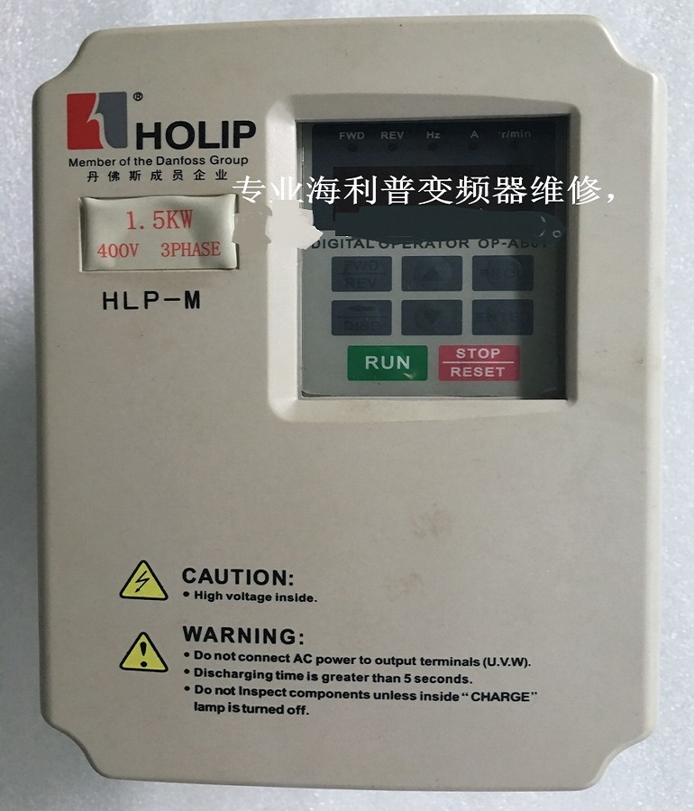 山东烟台海利普HLPM01D543C变频器维修 海利普M系列变频器维修
