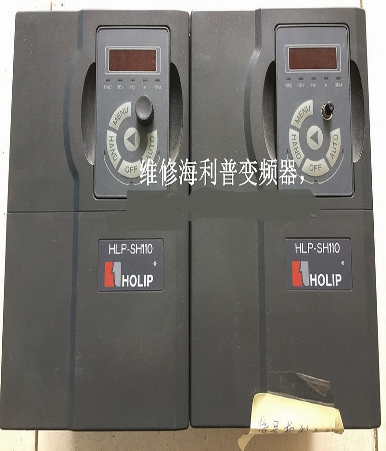 山东烟台HOLIP海利普HLP-SH11005D543变频器维修 HLP-SH110 5.5KW变频器