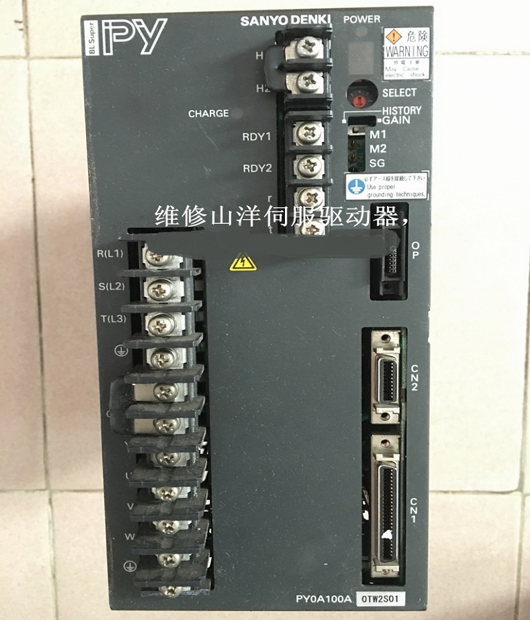 山东  烟台SANYO DENKI山洋PY0A100A0TW2S01伺服驱动器维修 三洋伺服器修理