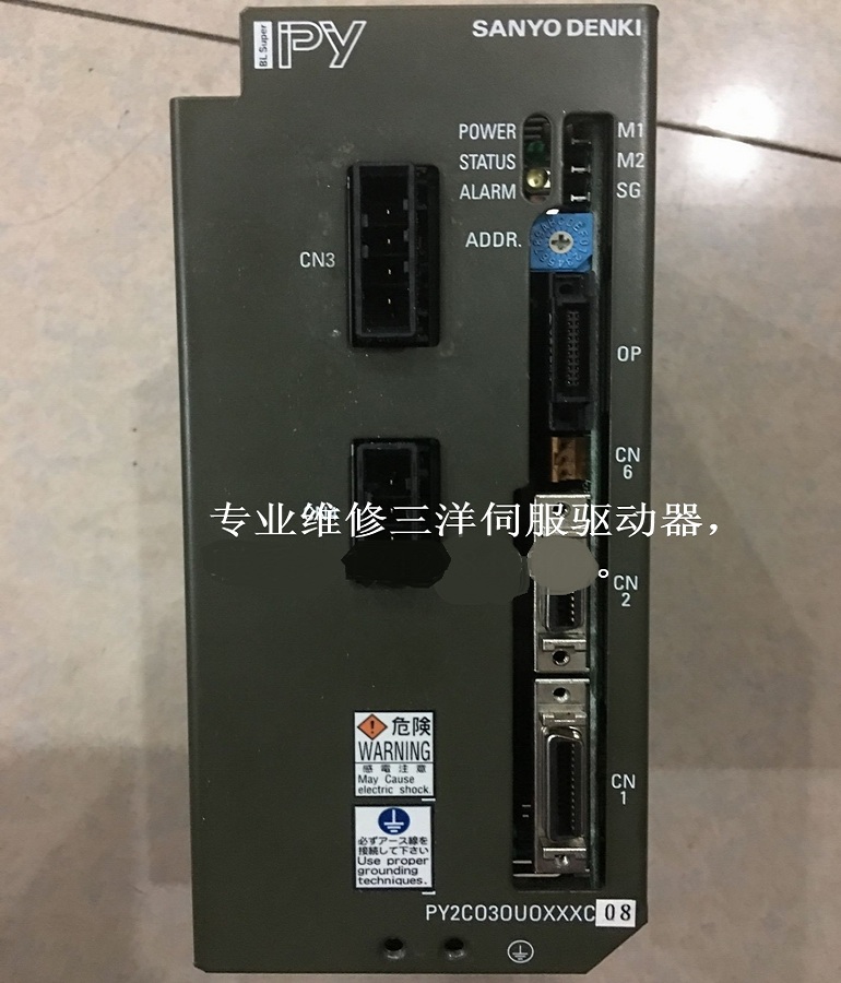 山东  烟台维修Brother数控系统专用山洋/三洋伺服驱动器PY2C030U0XXXC08
