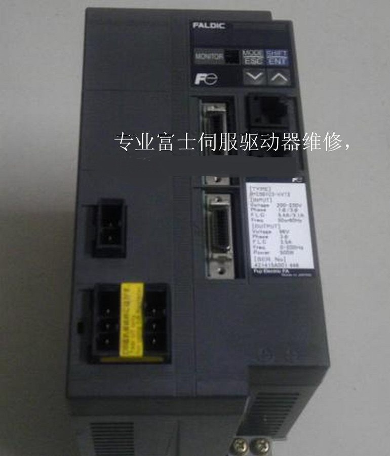 山东  烟台富士伺服器电压不足维修 富士W系列伺服驱动器RYC501C3-VVT2维修