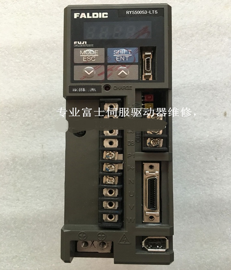 山东  烟台RYS500S3-LTS富士伺服驱动器维修 富士伺服器上电无显示 无输出
