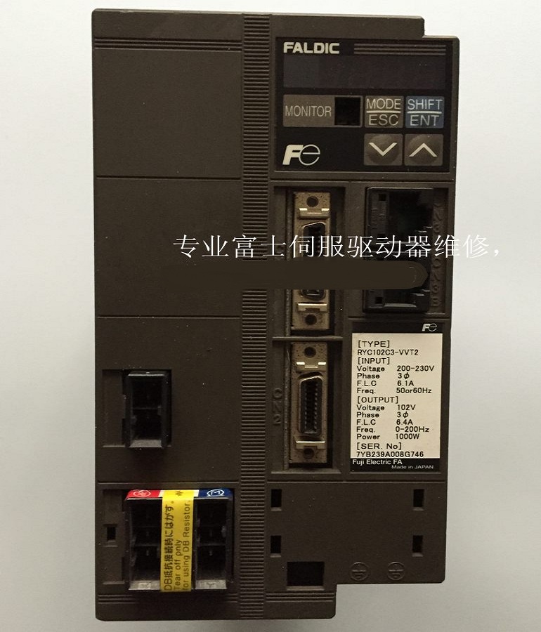 山东  烟台Fuji富士W系列伺服器故障维修 富士伺服驱动器RYC102C3-VVT2维修