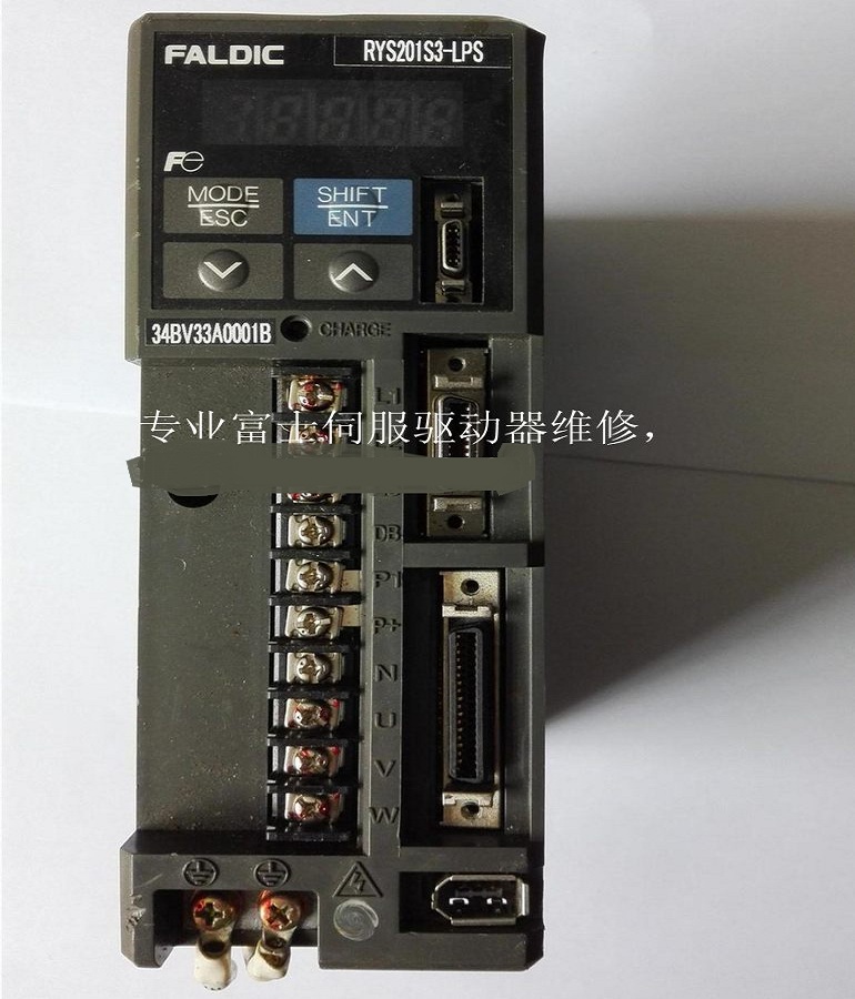 山东  烟台富士伺服驱动器RYS201S3-LPS维修 富士伺服控制器过电流故障维修