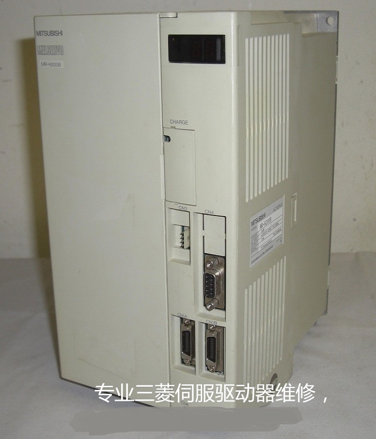 山东  烟台三菱伺服驱动器MR-H200B维修 三菱伺服控制器 伺服器欠电压维修