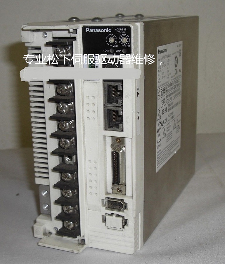 山东  烟台维修Panasonic松下伺服驱动器 松下伺服器MEDDT7364N01过速维修