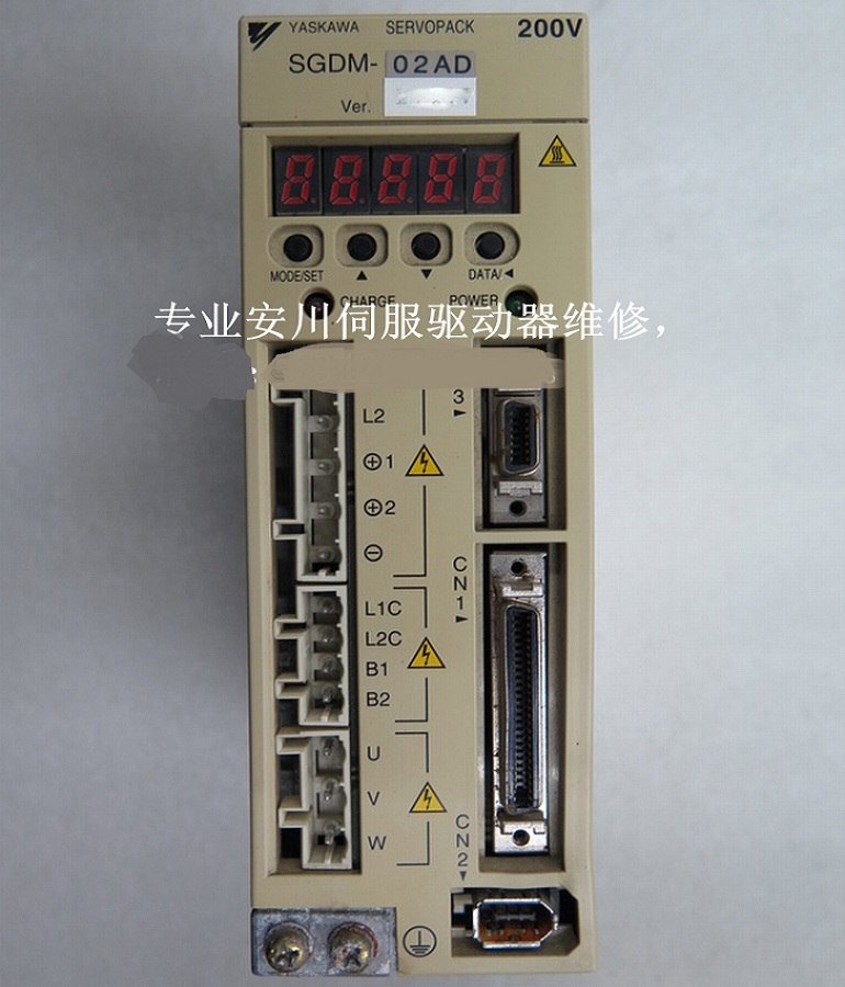 山东  烟台SGDM-02AD安川伺服驱动器维修 深圳 东莞 惠州 中山安川伺服器