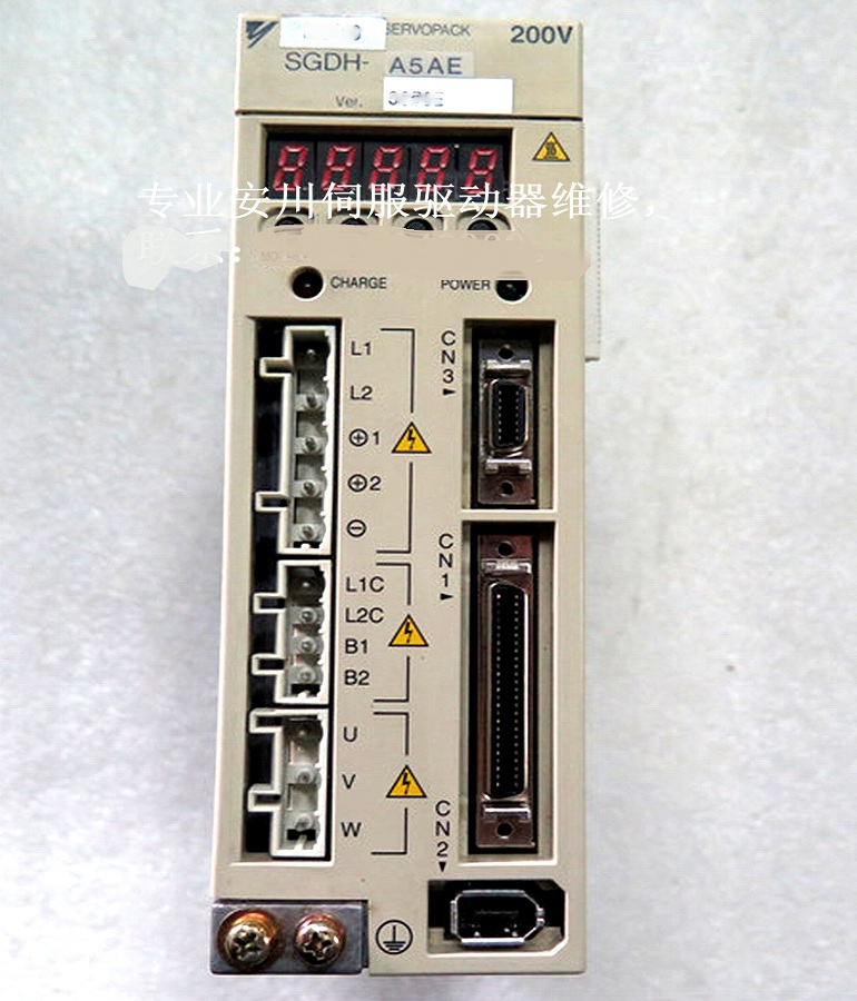山东  烟台SGDH-A5AE安川伺服驱动器维修 安川伺服器上电无显示 过流 缺相