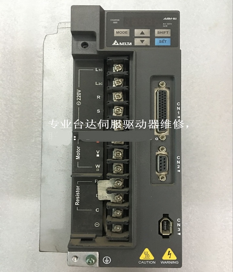 山东  烟台台达伺服驱动器ASD-B2-3023-B维修 伺服器上电无显示 过电流维修