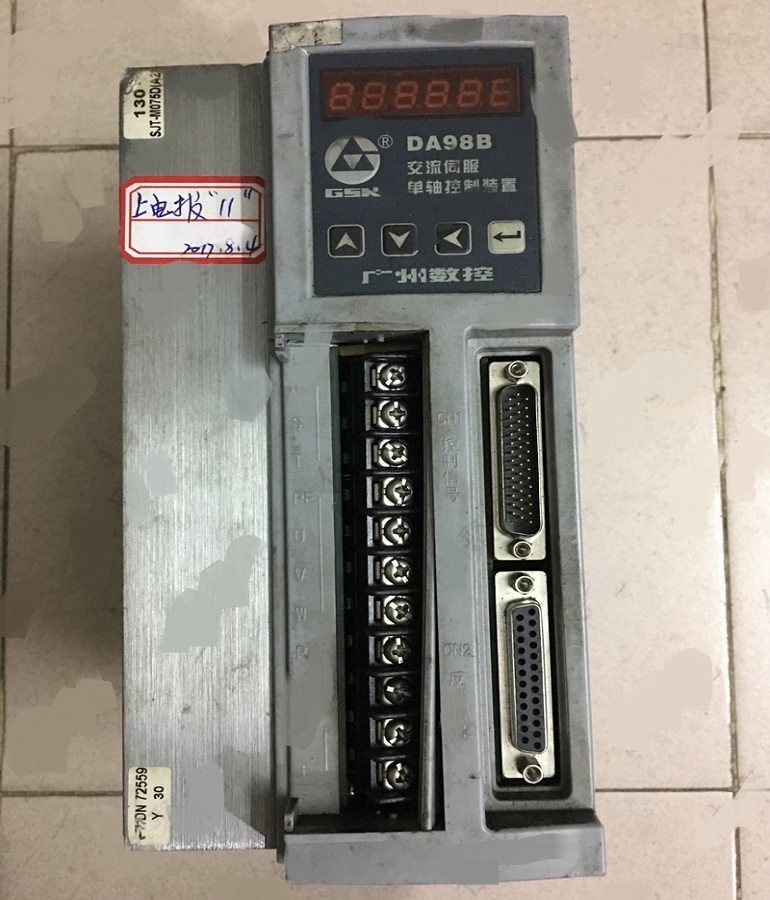 山东  烟台GSK DA98B-20广州数控交流伺服驱动器维修 广数伺服驱动单元维修